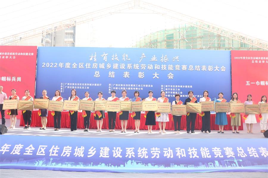 必赢(BWIN·CHINA)官方网站-中文版本