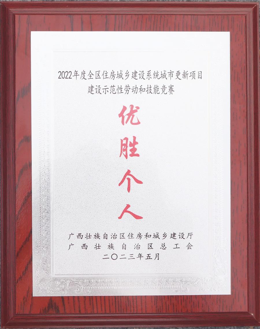 必赢(BWIN·CHINA)官方网站-中文版本