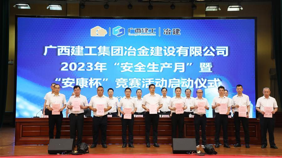 必赢(BWIN·CHINA)官方网站-中文版本