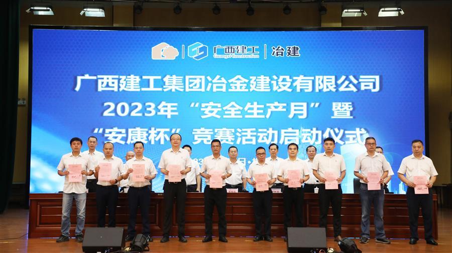 必赢(BWIN·CHINA)官方网站-中文版本