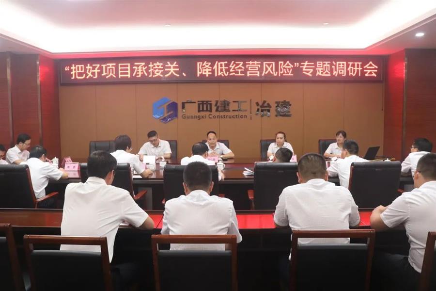 必赢(BWIN·CHINA)官方网站-中文版本