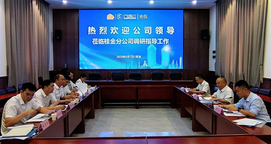 必赢(BWIN·CHINA)官方网站-中文版本
