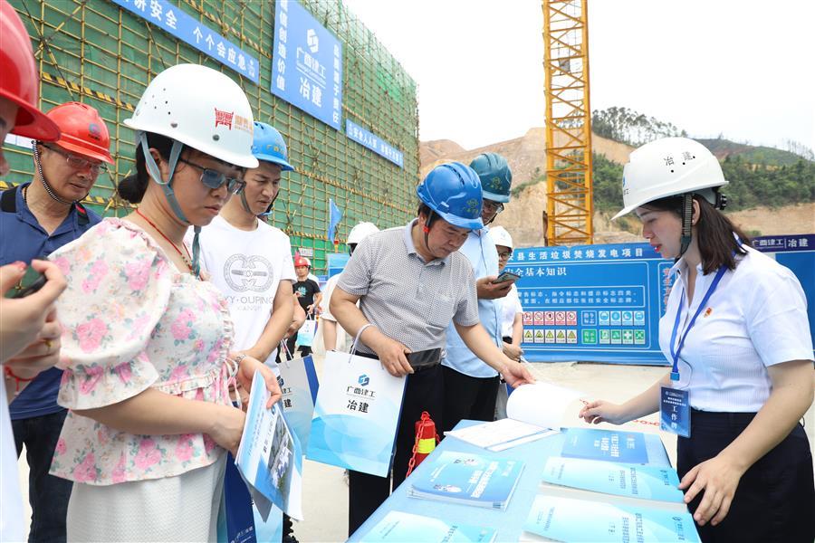 必赢(BWIN·CHINA)官方网站-中文版本