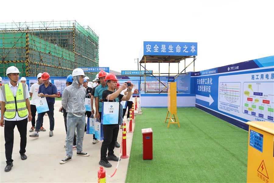 必赢(BWIN·CHINA)官方网站-中文版本