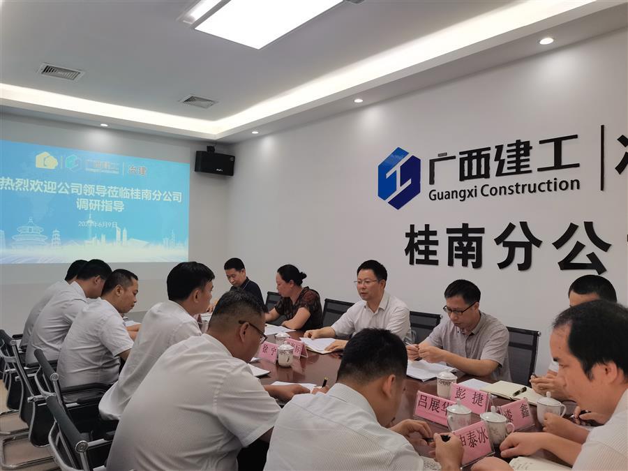 必赢(BWIN·CHINA)官方网站-中文版本