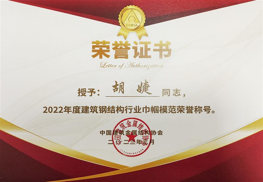 必赢(BWIN·CHINA)官方网站-中文版本