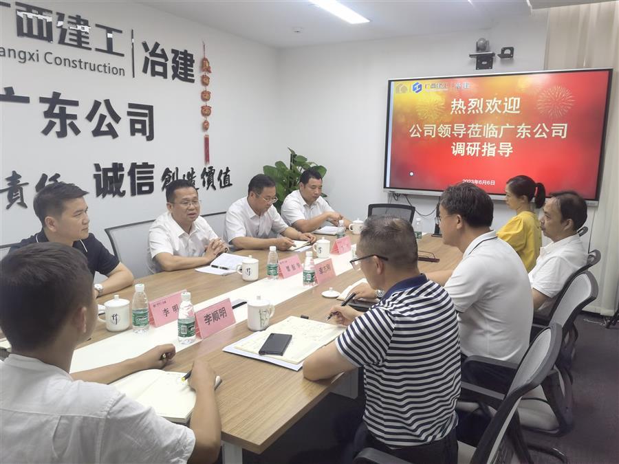 必赢(BWIN·CHINA)官方网站-中文版本