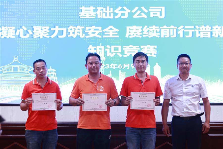 必赢(BWIN·CHINA)官方网站-中文版本