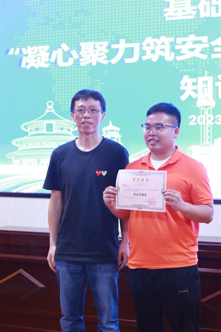 必赢(BWIN·CHINA)官方网站-中文版本