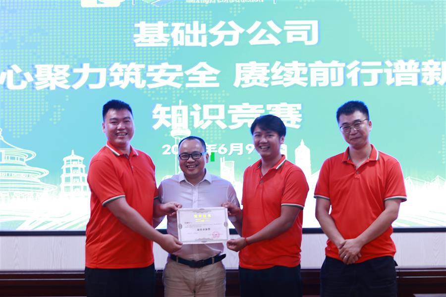 必赢(BWIN·CHINA)官方网站-中文版本