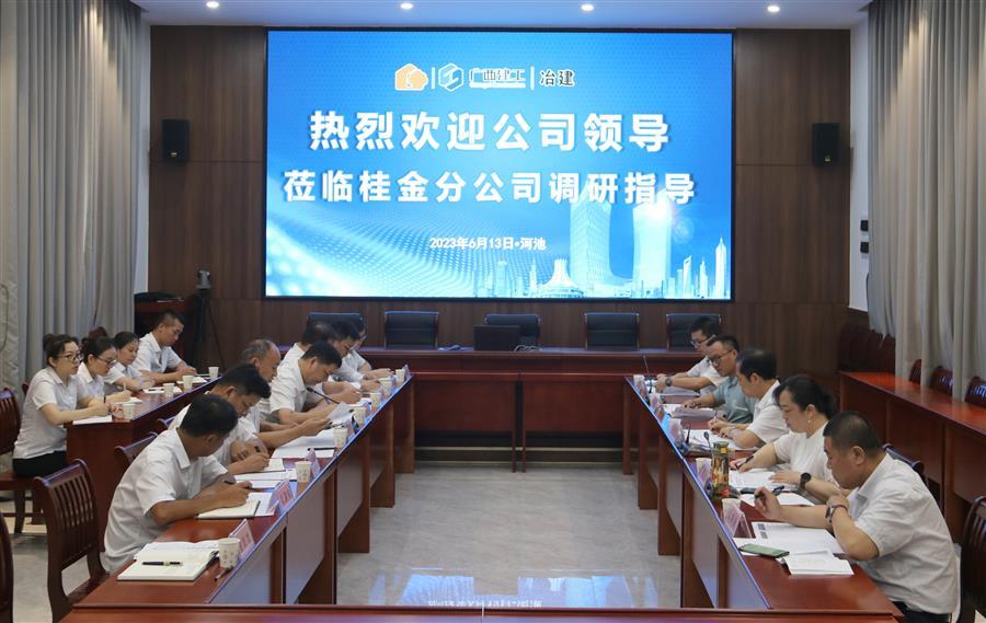 必赢(BWIN·CHINA)官方网站-中文版本