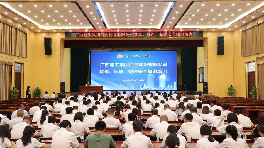 必赢(BWIN·CHINA)官方网站-中文版本