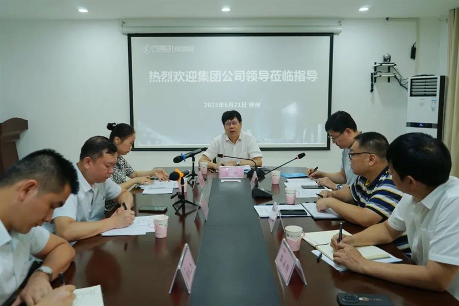 必赢(BWIN·CHINA)官方网站-中文版本