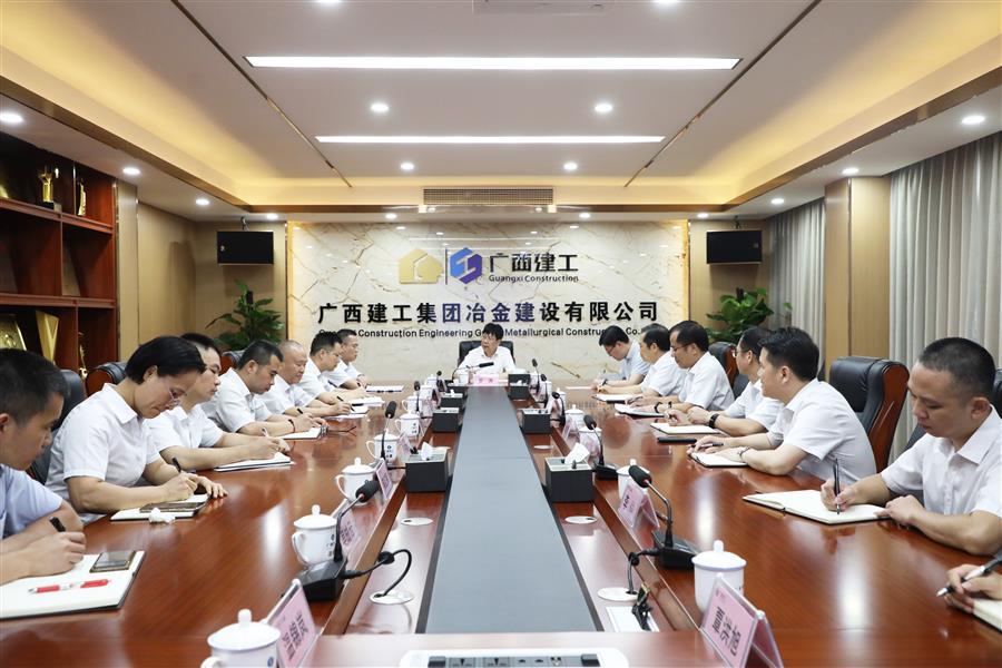 必赢(BWIN·CHINA)官方网站-中文版本