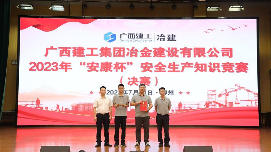 必赢(BWIN·CHINA)官方网站-中文版本