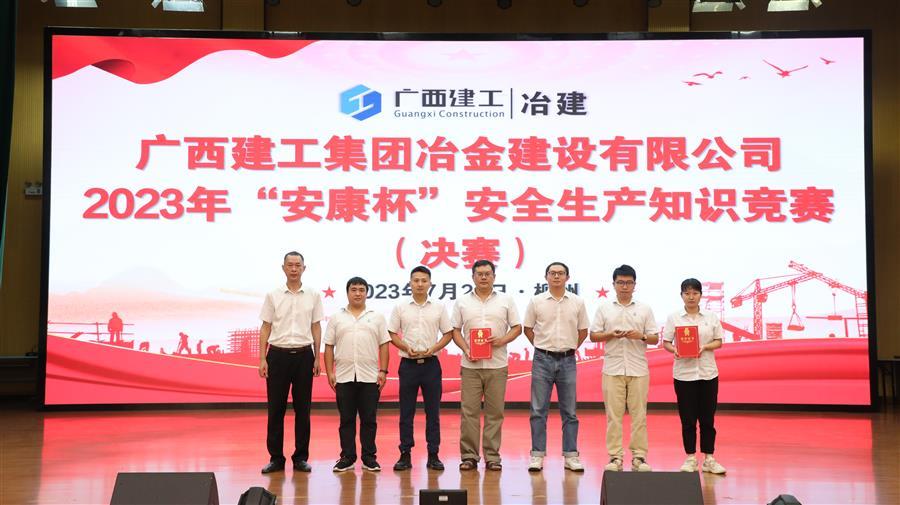 必赢(BWIN·CHINA)官方网站-中文版本