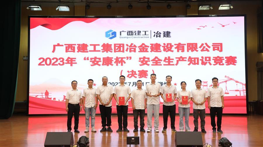 必赢(BWIN·CHINA)官方网站-中文版本