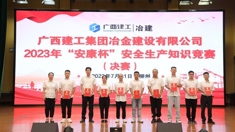 必赢(BWIN·CHINA)官方网站-中文版本