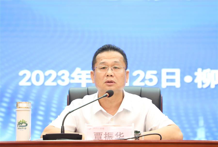 必赢(BWIN·CHINA)官方网站-中文版本