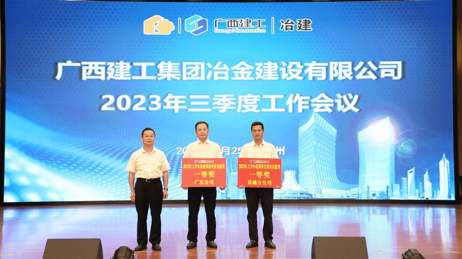 必赢(BWIN·CHINA)官方网站-中文版本