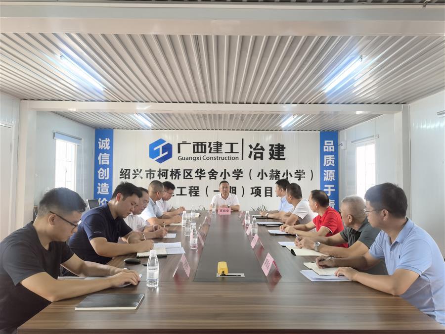 必赢(BWIN·CHINA)官方网站-中文版本