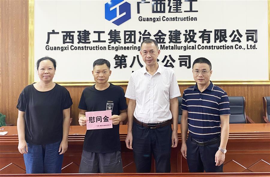 必赢(BWIN·CHINA)官方网站-中文版本