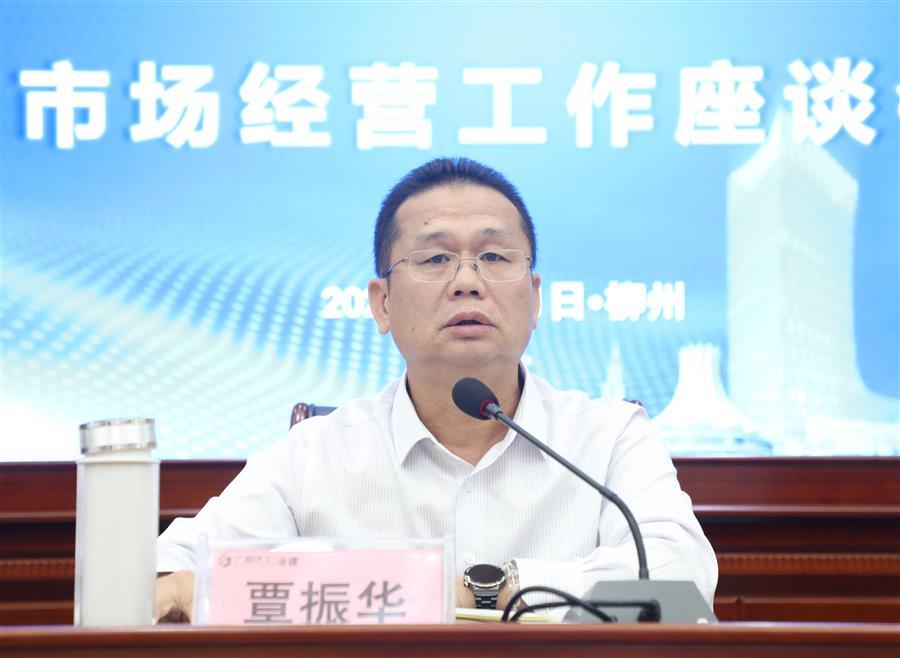 必赢(BWIN·CHINA)官方网站-中文版本