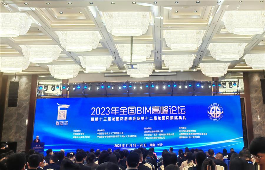 必赢(BWIN·CHINA)官方网站-中文版本