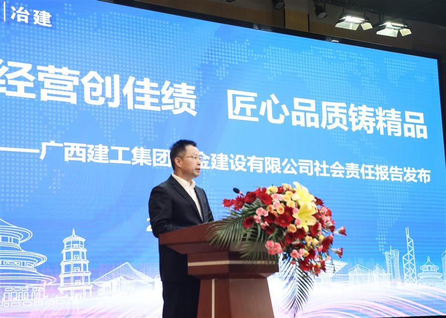 必赢(BWIN·CHINA)官方网站-中文版本