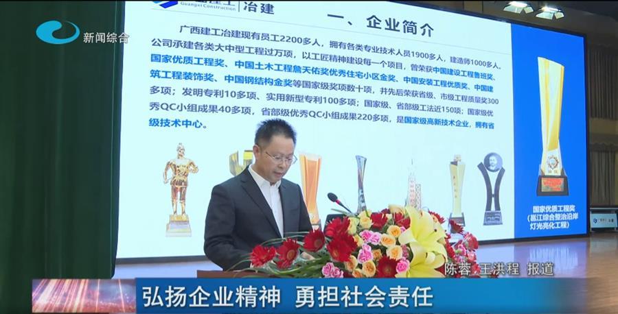 必赢(BWIN·CHINA)官方网站-中文版本