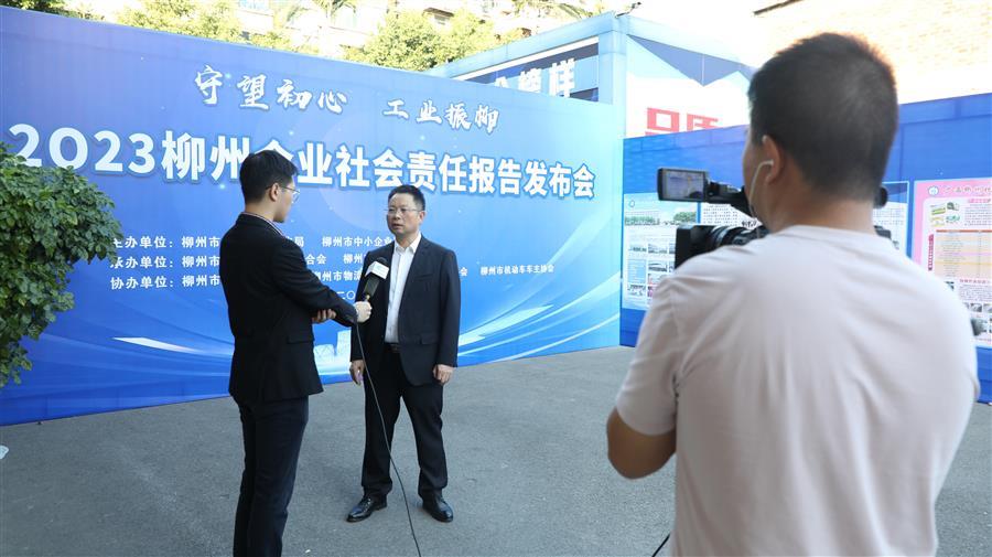 必赢(BWIN·CHINA)官方网站-中文版本
