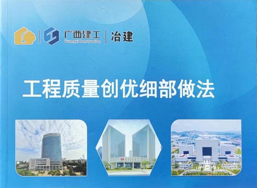 必赢(BWIN·CHINA)官方网站-中文版本