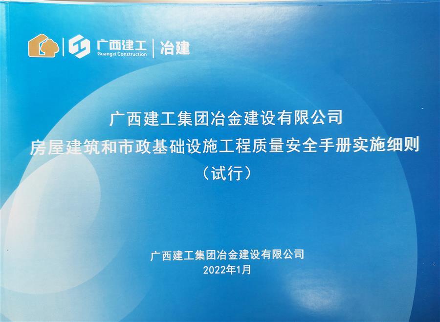 必赢(BWIN·CHINA)官方网站-中文版本