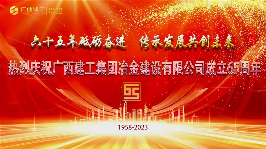 必赢(BWIN·CHINA)官方网站-中文版本