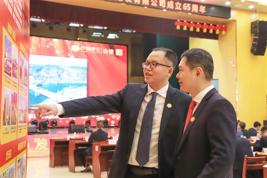 必赢(BWIN·CHINA)官方网站-中文版本