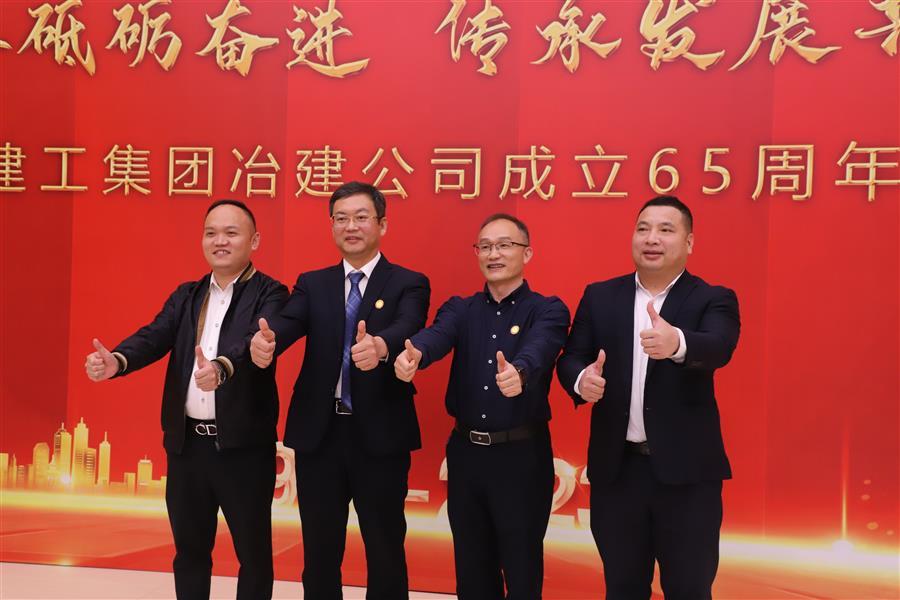 必赢(BWIN·CHINA)官方网站-中文版本