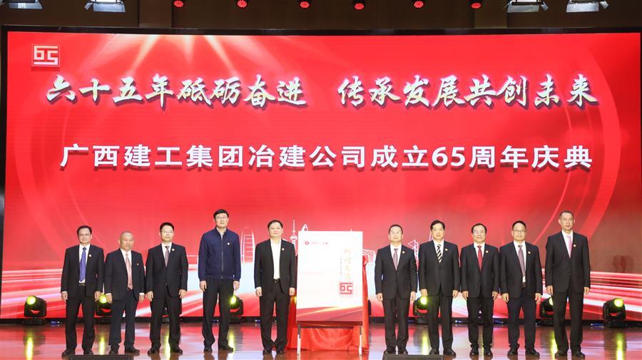 必赢(BWIN·CHINA)官方网站-中文版本