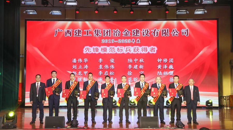必赢(BWIN·CHINA)官方网站-中文版本