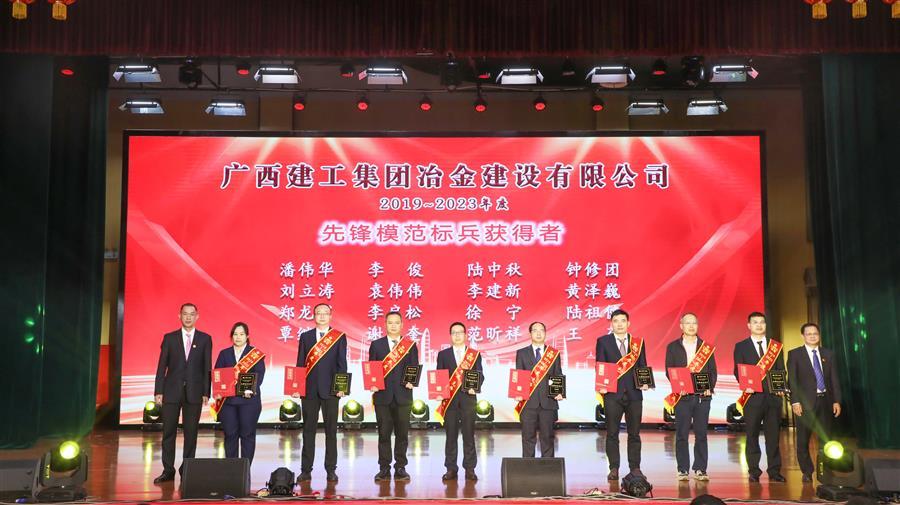 必赢(BWIN·CHINA)官方网站-中文版本