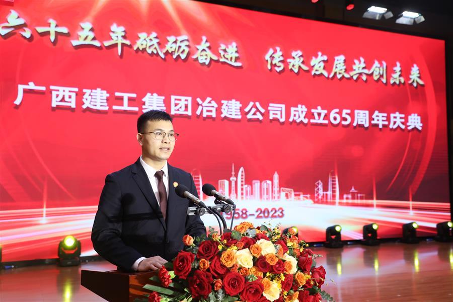 必赢(BWIN·CHINA)官方网站-中文版本
