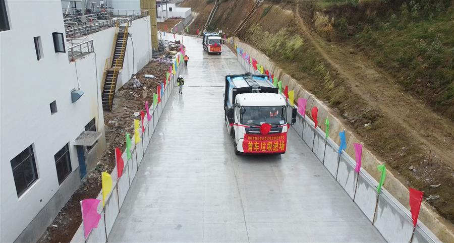 必赢(BWIN·CHINA)官方网站-中文版本