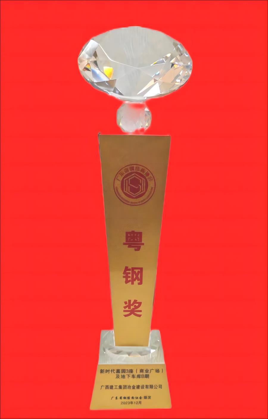 必赢(BWIN·CHINA)官方网站-中文版本