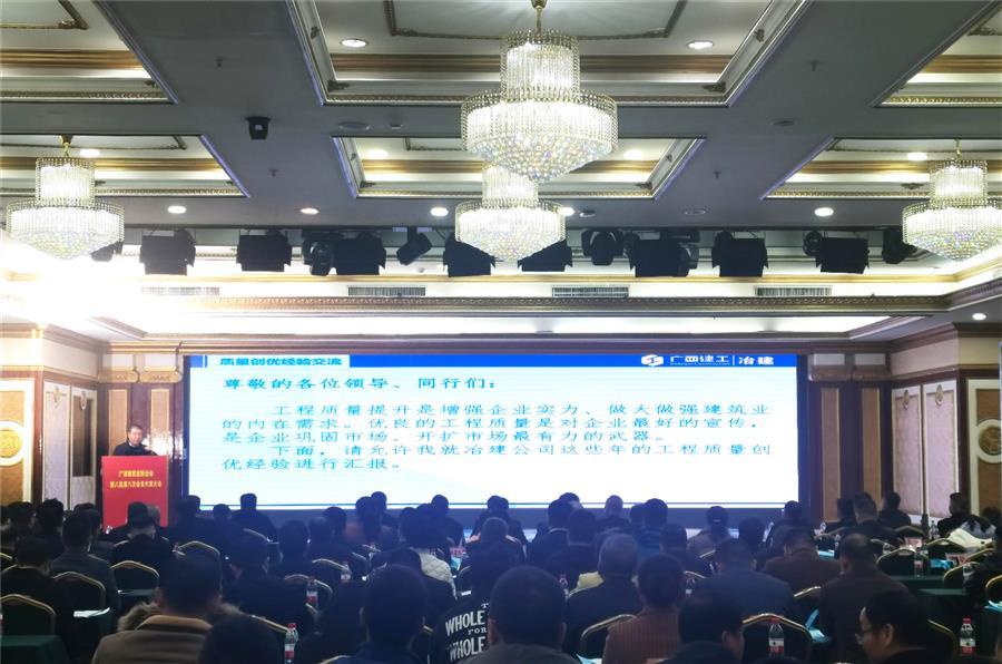 必赢(BWIN·CHINA)官方网站-中文版本