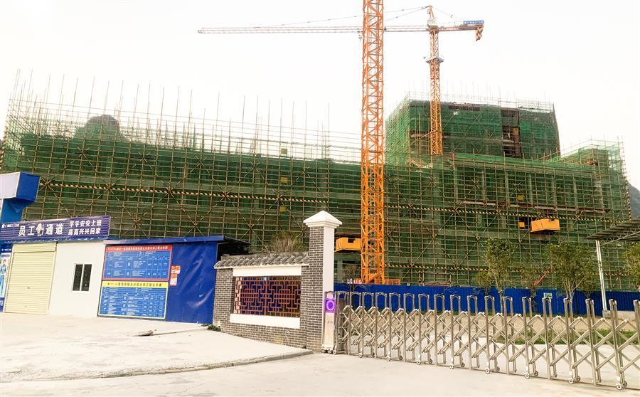 必赢(BWIN·CHINA)官方网站-中文版本