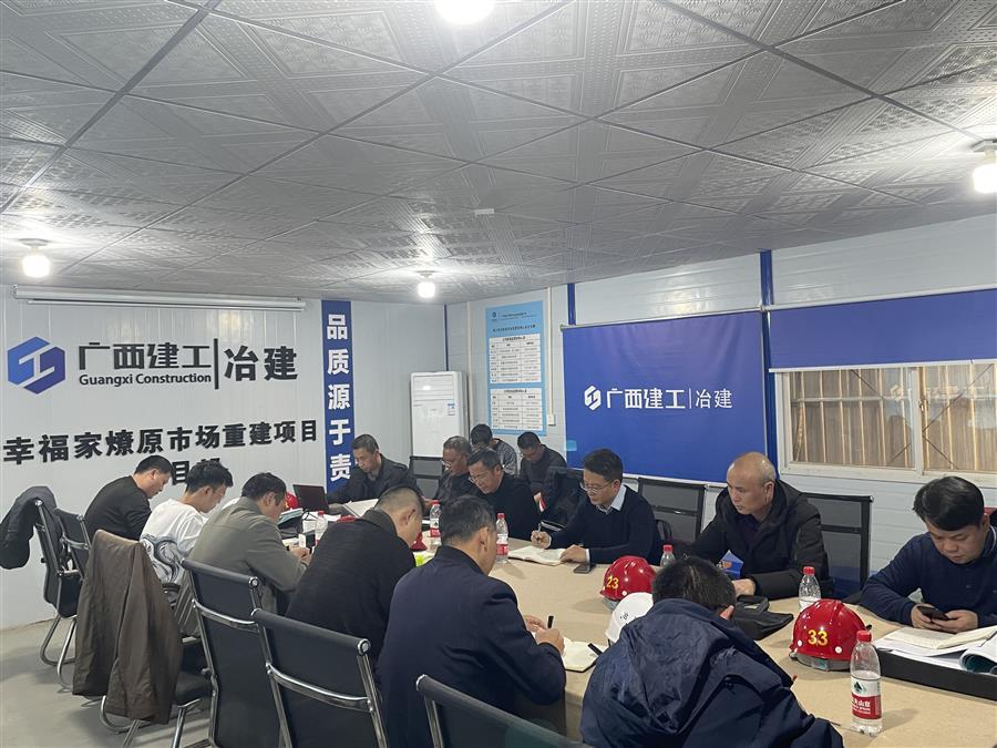 必赢(BWIN·CHINA)官方网站-中文版本