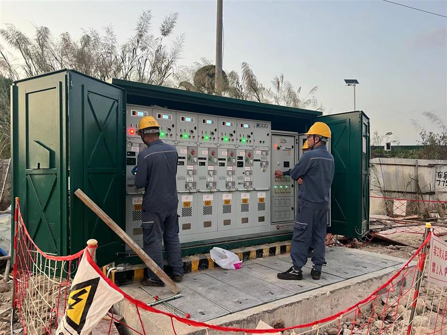 必赢(BWIN·CHINA)官方网站-中文版本