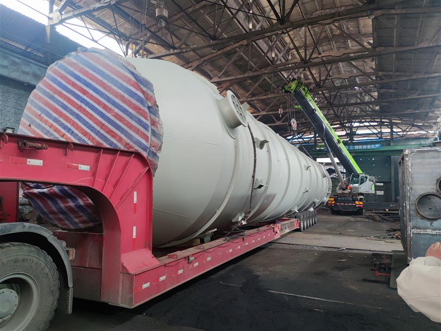 必赢(BWIN·CHINA)官方网站-中文版本