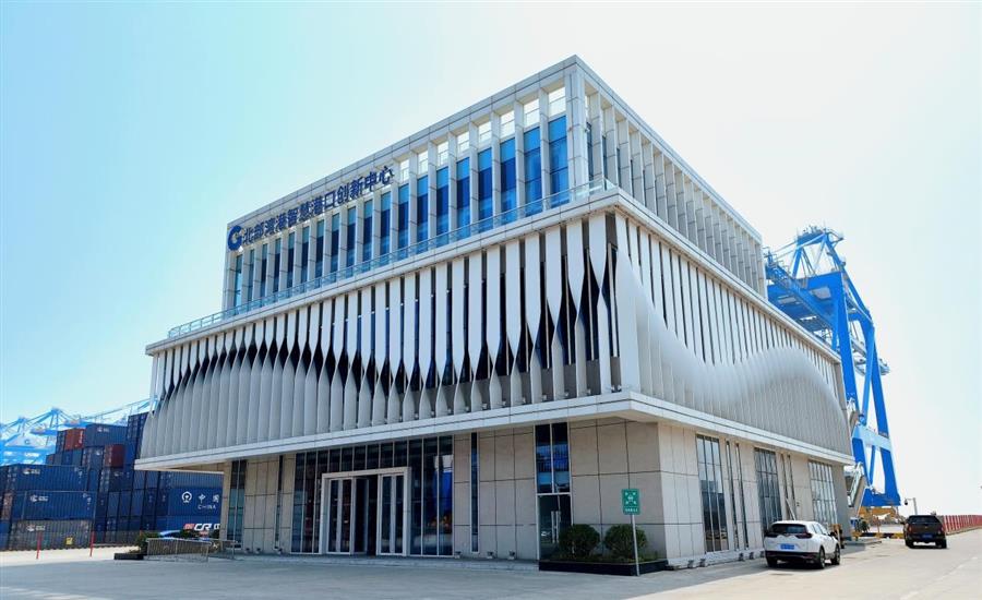 必赢(BWIN·CHINA)官方网站-中文版本