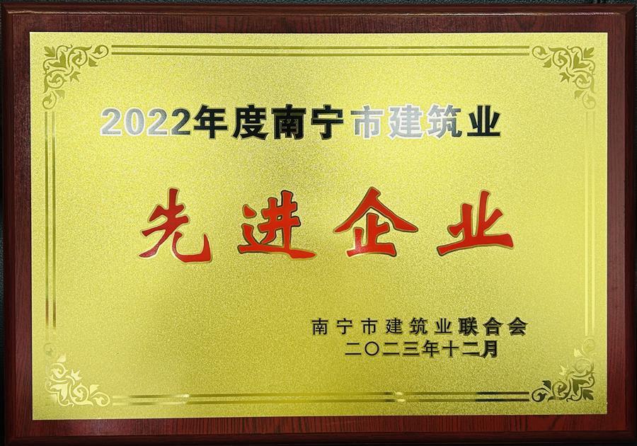 必赢(BWIN·CHINA)官方网站-中文版本