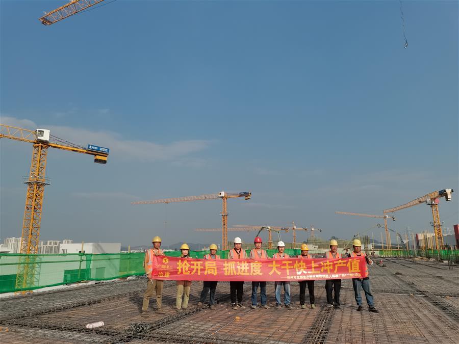 必赢(BWIN·CHINA)官方网站-中文版本